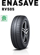 エナセーブRV505