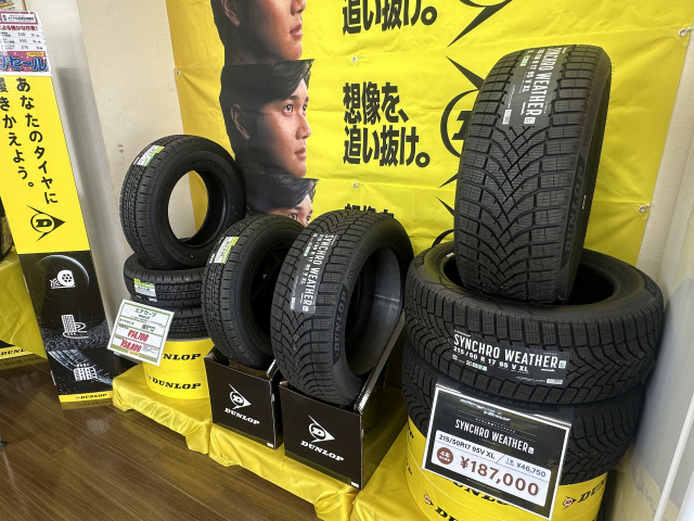 やま様おまとめ5点 飛翔［黒］【紳士扇子】 - 京扇子の老舗｜ギフト 扇子の山二