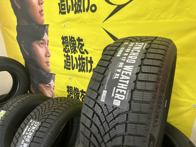 やま様おまとめ5点 8915625F0003_x1_a001.jpg