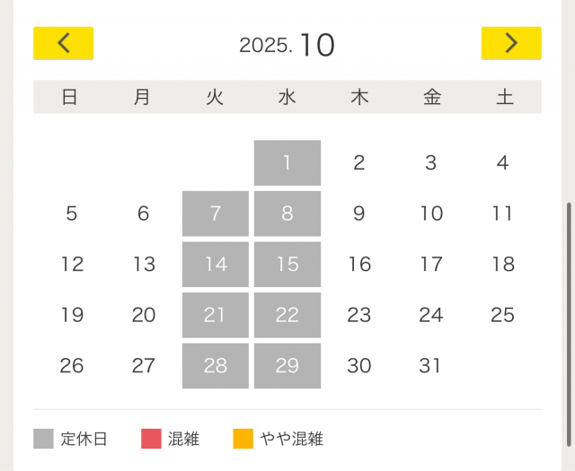 やま様おまとめ5点 8915625F0003_x1_a001.jpg