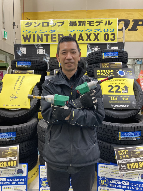 スタッフ紹介 | タイヤセレクト八千代 | タイヤセレクト・タイヤランド