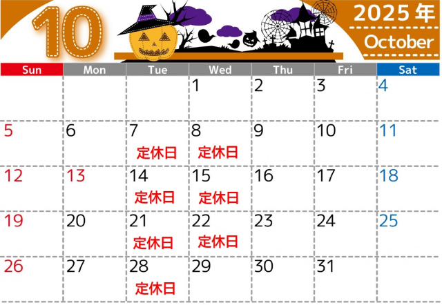 タイヤセレクト246さぎぬま | タイヤセレクト・タイヤランド