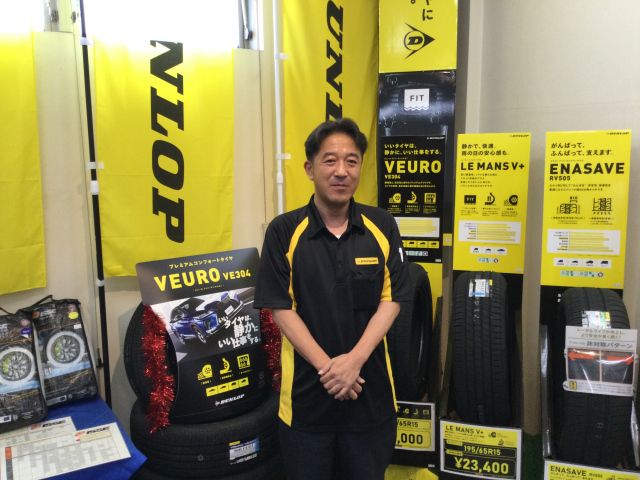 スタッフ紹介 | タイヤセレクト川越 | タイヤセレクト・タイヤランド