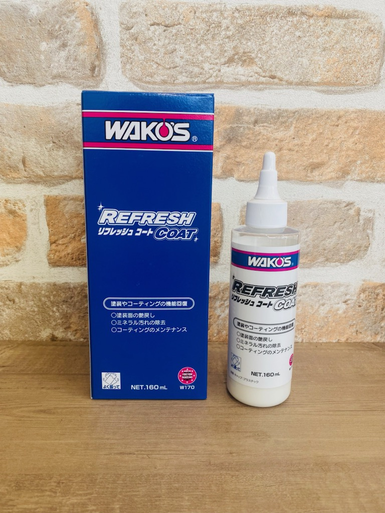 新商品 WAKOS/ワコーズ リフレッシュコート １キット | mdh.com.sa