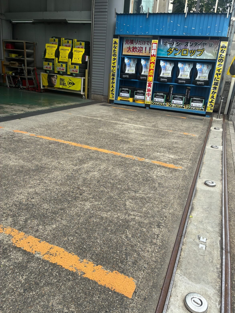 お店紹介 | タイヤセレクト上鳥羽 | タイヤセレクト・タイヤランド