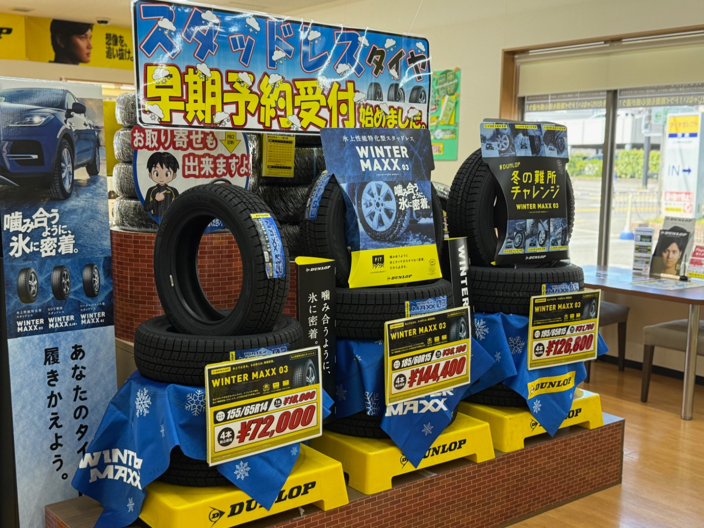 翔太さま専用 楽天市場】【型付け加工無料】【2025年モデル】ZETT ゼット ネオ