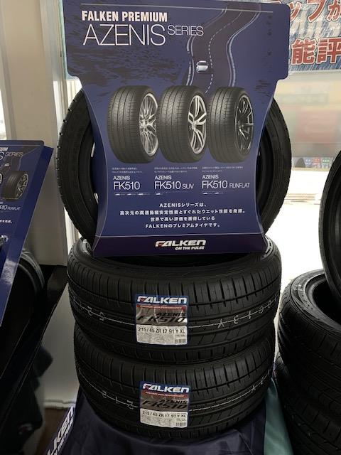 ファルケンタイヤをご紹介 お知らせ タイヤセレクト和歌山インター タイヤセレクト タイヤランド Dunlop