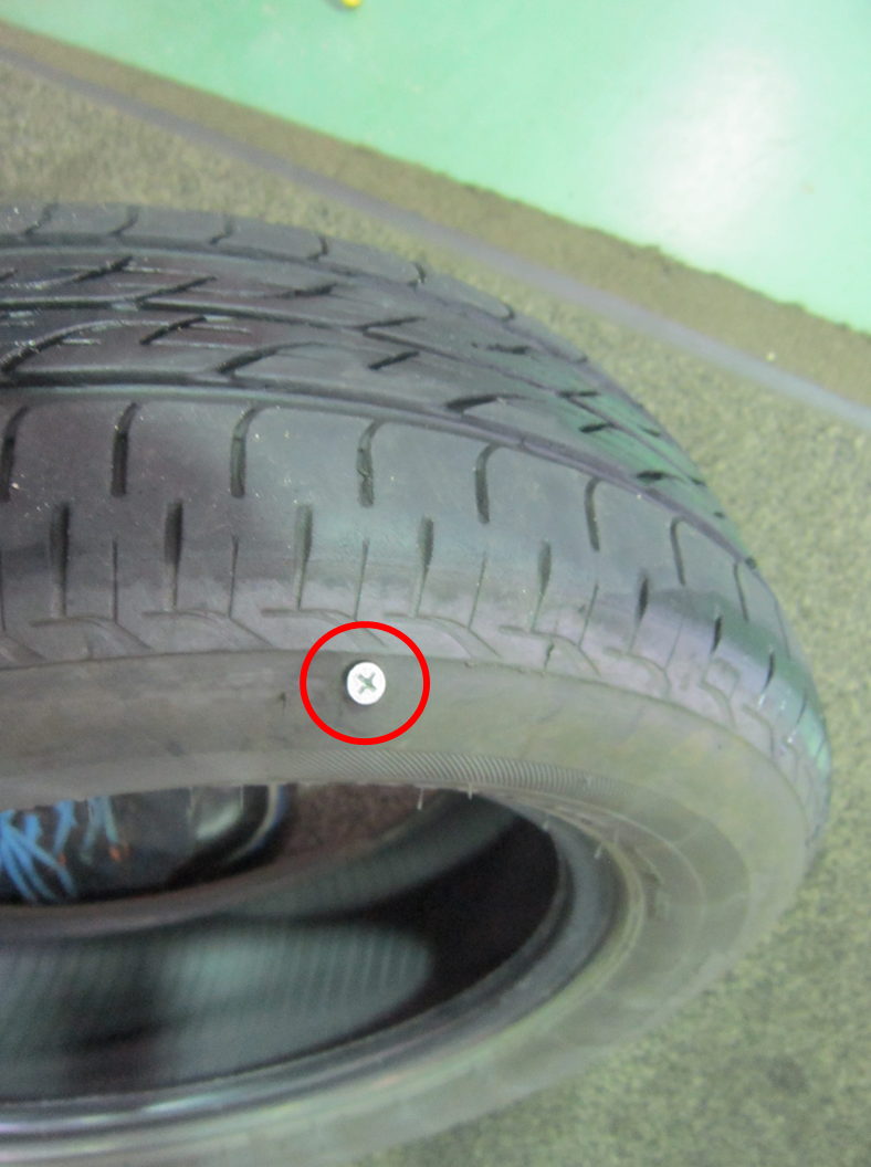 パンク修理は不可能です お知らせ タイヤセレクトかすみ タイヤセレクト タイヤランド Dunlop