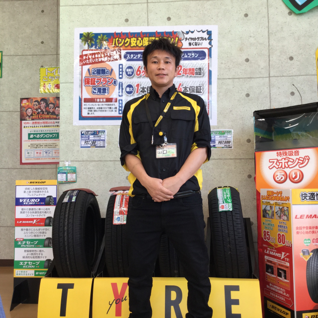 スタッフ紹介 | タイヤセレクト福岡西 | タイヤセレクト・タイヤランド